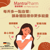 🌸 每天多一點自愛：讓身體回應你更多能量