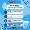 💧 補水的重要性：水分與身體活力的秘密