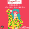 🌙 夜晚的溫柔時光：打造助眠小習慣，讓夢更甜