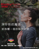 🌬️ 深呼吸的魔法：給身體一個放鬆的訊號