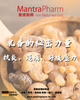 🌿 乳香的秘密力量：抗炎、護膚、舒緩壓力 ✨