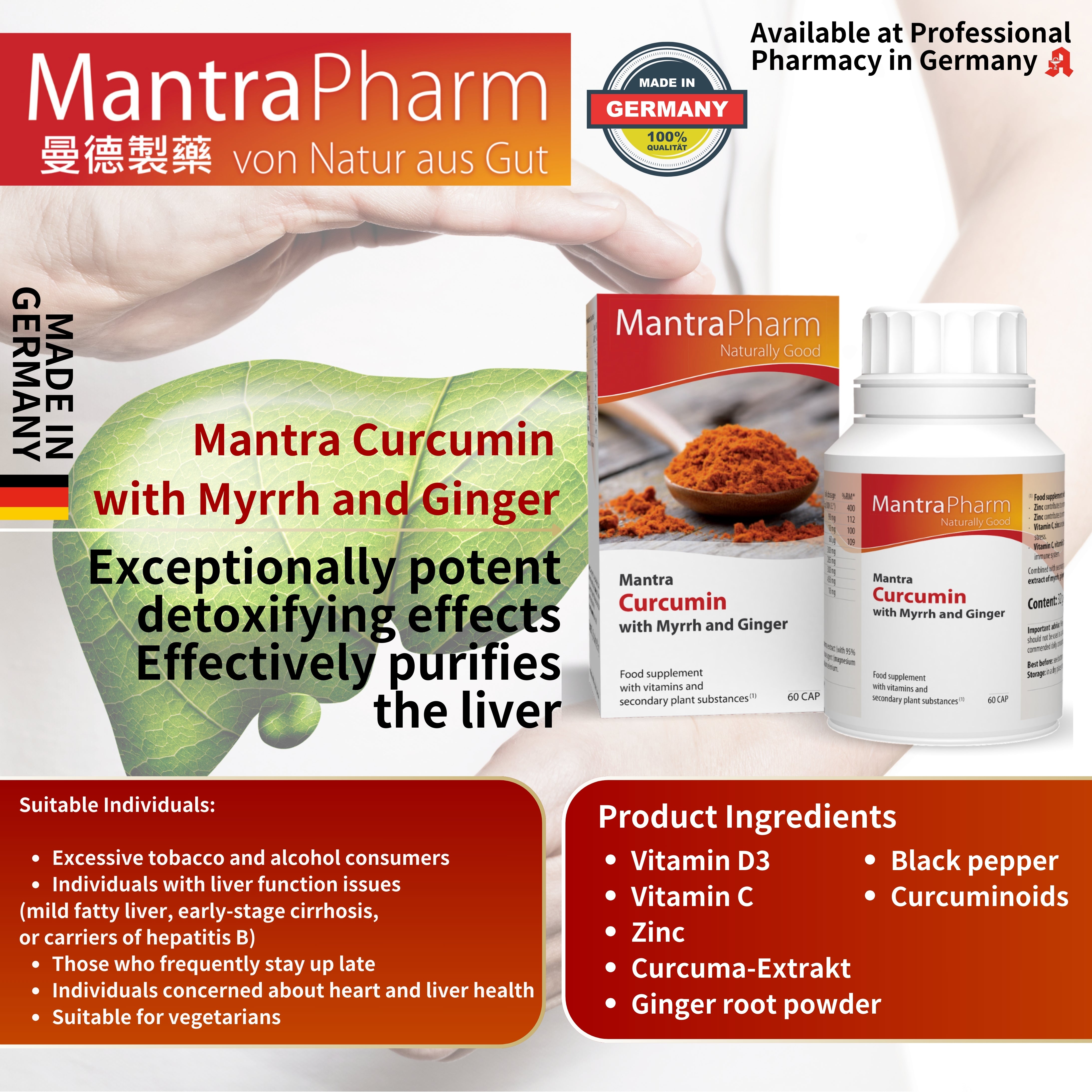 MantraPharm | Mantra Curcumin with Myrrh and Ginger| Liver Protection | Germany