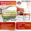 MantraPharm | Mantra Curcumin with Myrrh and Ginger| Liver Protection | Germany