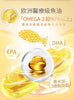 極純90%奧米加3 Mantra Omega-3 Capsules (60粒)