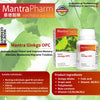 Mantra Ginkgo OPC Activate Brain Power and Improve Memory Alleviate Headaches/Migraine Troubles