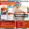 Mantra VIRimmun | Effective Against Influenza Virus | Green Tea | Germany